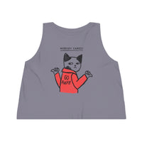 Nobody Cares, Go Away Cat Womens Tank